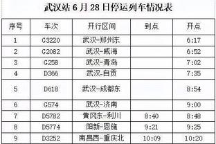 188bet金宝搏相似网站截图4