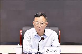 怎么进入江南游戏官网截图0